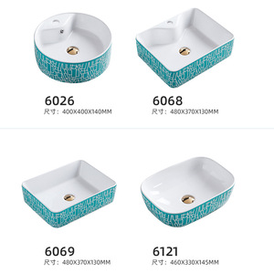 Ceramic Washbasin Countertop <b>Basin</b> 400X400X140Mm Green Geometry Design For Bathroom Home Hotel Use - Product Image 1