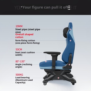 Premium PU-Leder Gaming-Stuhl Drehbar Schaukelnd Hohe Rückenlehne Computer-Schreibtischstuhl für Büro und Gewerbliche E-Sports Hotel-Möbel - Product Image 5