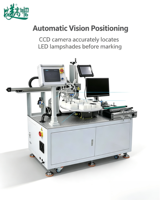 Marqueur laser à fibre optique intelligent à haute précision avec fonction de découpe automatique pour l'usine d'éclairage LED en plastique