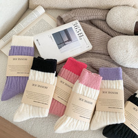 Chaussettes en laine à côtes pour femmes, doublées polaire, épaisses et chaudes, chaussettes longues en cachemire polaire à blocs de couleur