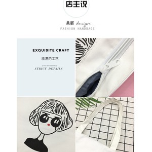 <span class=keywords><strong>Sac</strong></span> à main imprimé tendance pour femme, style coréen, artistique et frais, inspiré des étudiantes, <span class=keywords><strong>sac</strong></span> en toile carré de style Mori Girl, nouveau modèle - Product Image 4