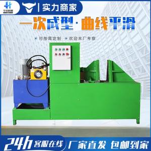 Machine de moulage de lames hélicoïdales monobloc, Lame hélicoïdale monobloc sans arbre en acier inoxydable, Lame de vis sans fin épaissie, Tablette - Product Image 3