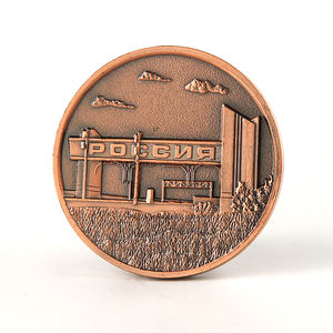 कस्टम गोल्ड-प्लेटेड यूव मुद्रित प्राचीन स्मारक सिक्का फिनिश फूल पिरामिड थीम जन्मदिन उपहार खेल पुरस्कार के लिए - Product Image 1