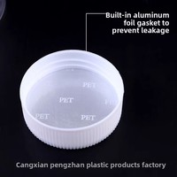 Bouteille en plastique PET vide, ronde, transparente, à large ouverture, de 15 à 300 ml, pour liquides, poudres solides, pilules, appâts de pêche, conteneur d'échantillons étanche