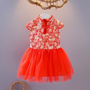 Abito Cheongsam Autunnale per Bambine <span class=keywords><strong>in</strong></span> Stile Cinese, Vestito da Principessa con Gonna <span class=keywords><strong>in</strong></span> Tulle Soffice - Product Image 6