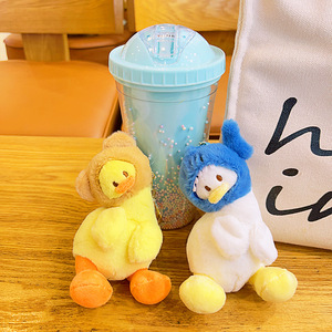 Lindo Llavero de Peluche de Patito con Gorro, Colgante de Animal de Dibujos Animados para Bolsa, Regalo de Cumpleaños para Niñas, Muñeco de Peluche Suave - Product Image 4