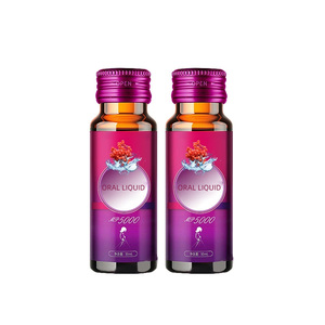 Oem/odm produk penambah berat badan cairan oral disesuaikan peningkat nafsu makan multivitamin suplemen asam folat cairan penguat berat badan oral - Product Image 1