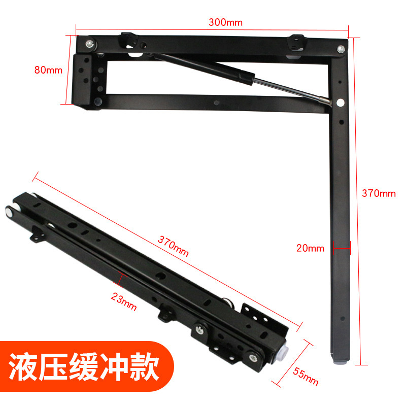 Accessoires pour tabourets pliants - Modèle hydraulique