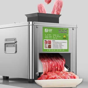Ventes directes d'usine 2024 - Machine à hacher la <span class=keywords><strong>viande</strong></span> en acier inoxydable, <span class=keywords><strong>hachoir</strong></span> à <span class=keywords><strong>viande</strong></span> électrique - Product Image 3