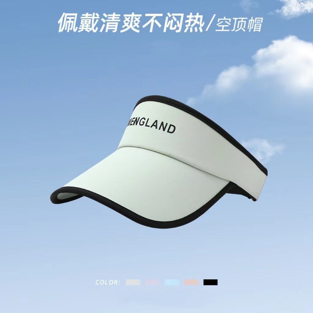 Lengua de pato Hielo Seda Corona hueca Fruta Verde