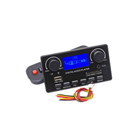 Venta de fábrica, buen precio, accesorios de audio para coche, placa de decodificación MP3, decodificador de vídeo HD