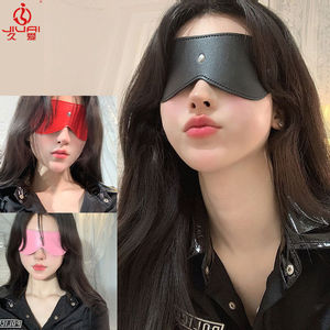 Masque en cuir Jiuai œil de renard rouge, demi-masque pour adultes, idéal pour les soirées à thème ou les jeux de rôle - Product Image 6