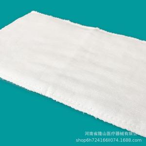 Almohadillas Médicas Piaoan para Enfermería, 15cm-250cm x 15cm-90cm, Desechables y Esterilizadas para el Cuidado de Heridas - Product Image 2