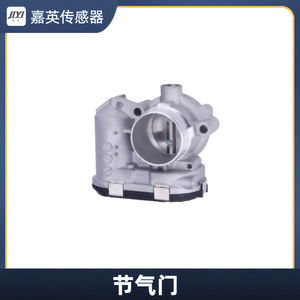 เซ็นเซอร์วาล์วปีกผีเสื้อ Jia Ying รุ่น 9652510380 1636.34 สำหรับเปลี่ยนอะไหล่ Citron - Product Image 1
