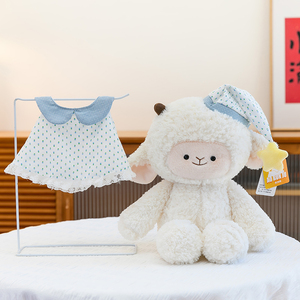 Peluche Ours <span class=keywords><strong>Princesse</strong></span> - <span class=keywords><strong>Poupée</strong></span> Super Douce Brodée Bonne Nuit pour Filles de 5 à 7 Ans, Adorable Anti-Stress et Compagnon de Sommeil - Product Image 6