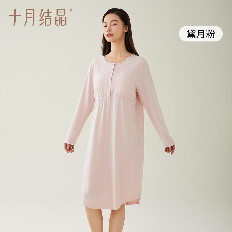 Robe d'examen prénatal portable : Rose foncé