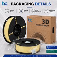 Filament PLA Mat 1,75 mm 1 kg Finition Mate Texture Givrée Tolérance 0,02 mm Imprimante 3D Sans Déformation Moulage Haute Résistance 3D
