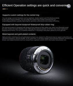 Yongnuo YN35mm F2R DF DSM lente AF/MF 35mm F2 marco completo gran apertura enfoque automático sin espejo montaje RF para <span class=keywords><strong>Canon</strong></span> EOS <span class=keywords><strong>R</strong></span> RP R6 R5 R3 - Product Image 5