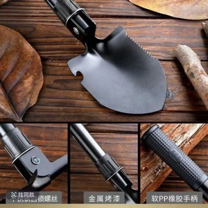 Mo Yun Multi Function Shovel Folding Manganese Steel Outdoor Camping Fishing Vehicle Mount - Product Image 4