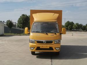 Camion broyeur de bois mobile Dongfeng <span class=keywords><strong>Tiyi</strong></span> 4x2, broyeur hydraulique de branches pour l'élimination des déchets de jardin - Product Image 2