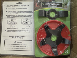Tête de coupe universelle pour débroussailleuse, lames métalliques pour tondeuse, outil de jardinage pour machine à gazon - Product Image 4