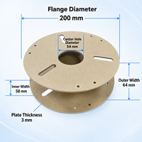Bobine en carton vide écologique de 250g à 1kg pour emballage de filament PLA 1,75 mm pour impression 3D