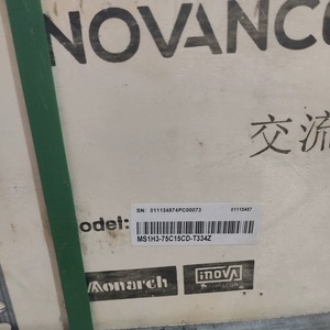 Moteur servo AC Huichuan Ms1h3 75c15cd T334z 7,5 kW à usage industriel - Product Image 1