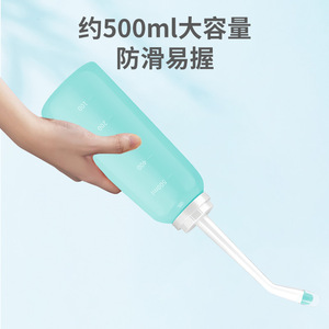 Liker* Irrigateur vaginal, gynécologique, parties intimes féminines, vagin, anus, appareil de nettoyage et d'irrigation à domicile, 500 ml - Product Image 2