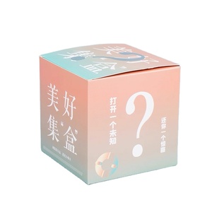 Caja Misteriosa de Papel para Juguetes Personalizada con Adhesivo Exclusivo, Impresión Colorida y Fondo con Cierre Automático - Product Image 3