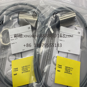 Cảm biến ban đầu NBB10-30GM35-E2 NBB10-30GM35-E0 cung cấp tại chỗ - Product Image 6