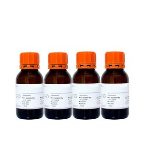 Réactif chimique haute pureté <span class=keywords><strong>2</strong></span>,<span class=keywords><strong>2</strong></span>',4,4'-Tétrahydroxybenzophénone CAS 131-55-5  98% 100g - Product Image 3