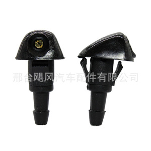 คลิปหนีบหัวฉีดน้ำฝนกระจกรถยนต์ 3 มม. สำหรับ Honda Acura Civic Accord 76810SEA A01 หัวฉีดพลาสติกแบบกลไก - Product Image 3