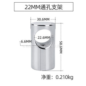 316 Stainless Steel Through-Hole Bracket with Zinc Base <b>Marine</b> Railing Accessories Yacht <b>Hardware</b> Accessories - Product Image 2