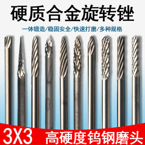 Brocas de Carburo Moliheng con Punta de Carburo, Corte Recto, Sin Recubrimiento, para Trabajar la Madera, Tallar y Pulir - Product Image 2