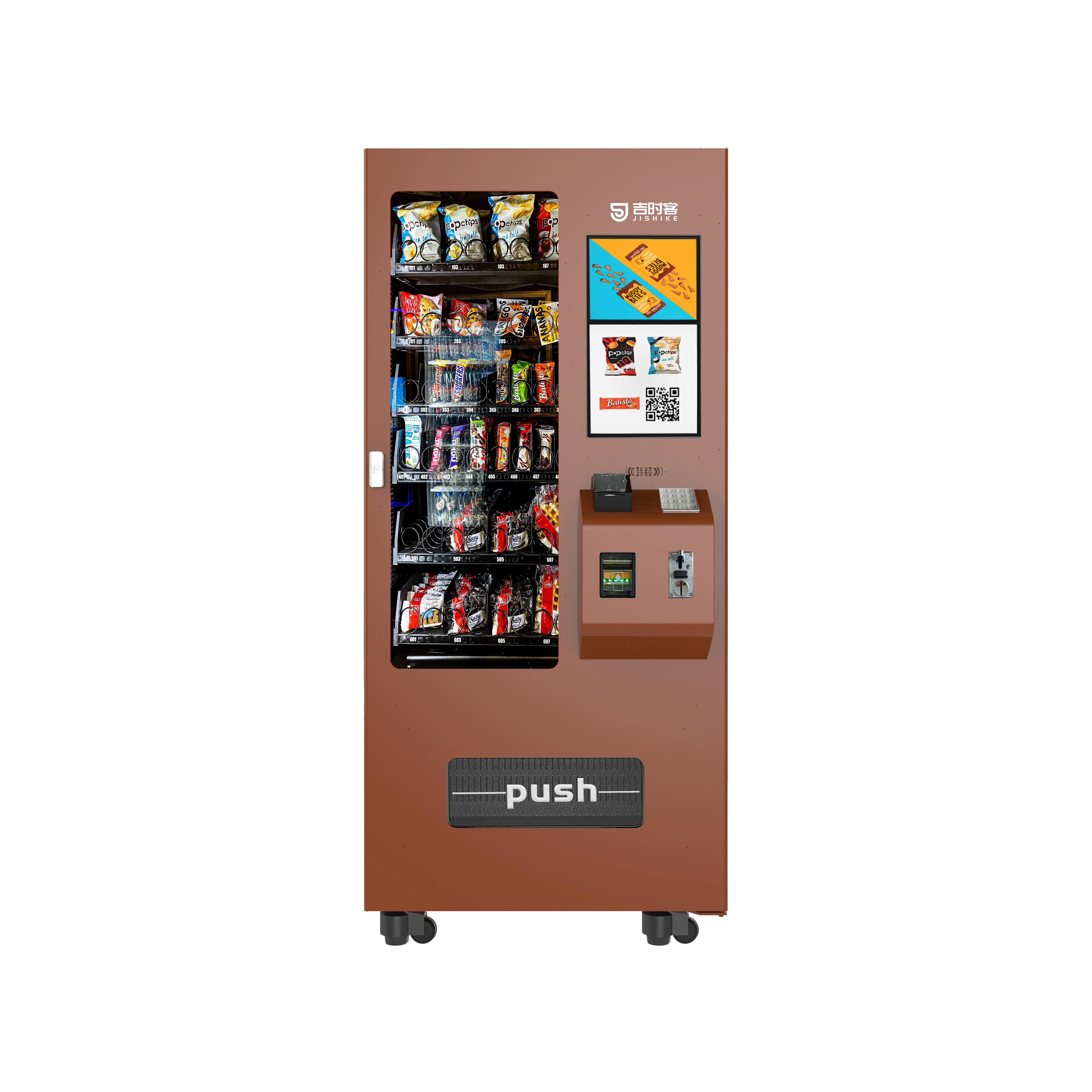 Высококачественный комбо-автомат для напитков с системой оплаты