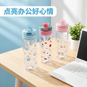 Zihao Water Bottle 1000Ml Bpa Free With Straw Portable Travel Cup For Men Women Students - Product Image 5