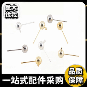 Metal Beaded Stud <b>Earring</b> Pins Round Shape For <b>Earring</b> Making Jewelry Findings Components Plated Finish - Product Image 4