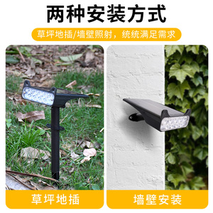 Projecteur solaire à oreilles de chat, étanche, pour jardin, pelouse, paysage extérieur - Product Image 5