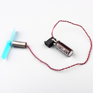50000rpm 75 Mét cánh quạt với 4.2V động cơ bàn chải cho Drone máy bay trực thăng được xây dựng với nam châm vĩnh cửu - Product Image 2