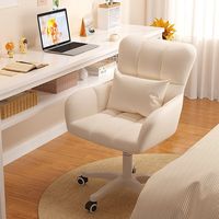Chaise de bureau ergonomique en tissu, réglable en hauteur, moderne et confortable pour la maison et le bureau
