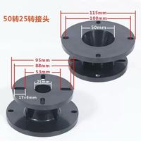 Accessoires de haut-parleur Zhaoben, adaptateur de haut-parleur haute fréquence, vis et bouche plate, tête d'adaptateur de bride en aluminium
