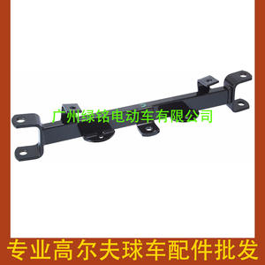 Essieu avant EZGO DCS 70539-G01, pièces de chariot de golf en métal durable - Product Image 3