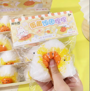 Juguetes Sensoriales Antiestrés de Fábrica Directa: Bolas de Alivio para la Ansiedad, TDAH y Autismo con Forma de Yema de Huevo y Rollo de Arroz para Niños y Niñas - Product Image 2