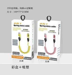 4-in-1 Retractable Spring Car <b>Charging</b> <b>Cable</b> - Fast <b>Charging</b> Data Cord for , Micro-<b>USB</b> & <b>Type</b>-<b>C</b>, Super Quick Charge - Product Image 3