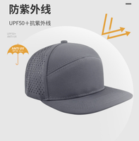 Gorra Deportiva Transpirable Vintage de 7 Paneles con Corte Láser y Perforaciones, Personalizada al por Mayor, con Logotipo de Marca Bordado o Impreso, Ideal para Regalos Corporativos