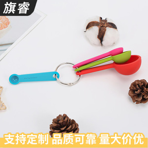 Silicone Measuring Spoon Set Multicolor Food Grade For Baking And Seasoning - Product Image 5
