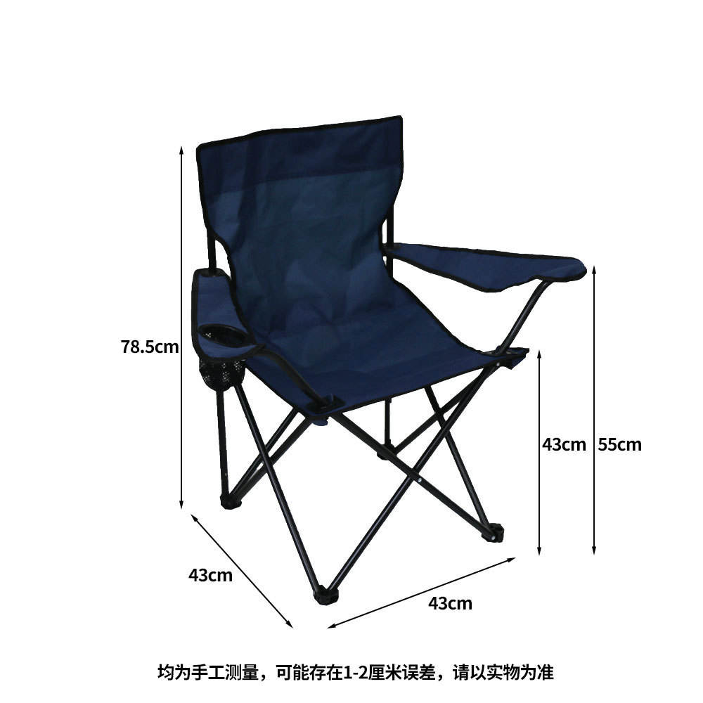 น้ำเงินคราม