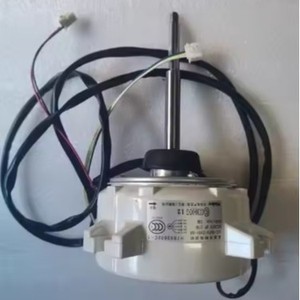 Moteur de ventilateur 17B37183A 17B37183C pour systèmes de climatisation centralisée - Product Image 3