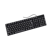 Clavier filaire epro K1800 avec câble USB de 1,5 m, 104 touches, russe, français, espagnol, arabe, OEM, compatible avec les ordinateurs portables et de bureau Windows.