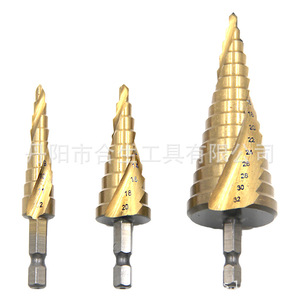 Mr <b>Drill</b> Metric <b>Step</b> <b>Drill</b> Bits 4-12 4-20 4-32mm Hex Shank For Nonferrous Metals - Product Image 1